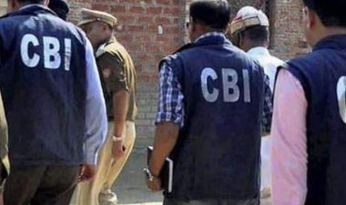 NEET पेपर लीक केस: एम्स के तीन डॉक्टर CBI के हिरासत में
