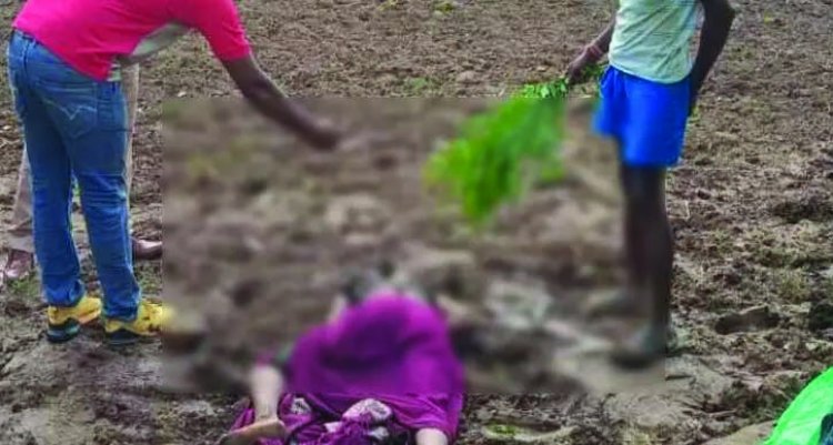 चरित्र शंका: पति ने अपनी पत्नी पर फावड़े से हमला कर उतारा मौत के घाट
