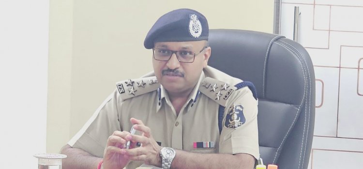 जरूरी खबर: बढ़ते स्टॉक एक्सचेंज फ्रॉड से बचाव के संबंध में IG ने जारी की एडवाइजरी, बताया ठगी से बचने का तरीका