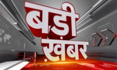 इस तहसीलदार पर चलेगा चारसौबीसी का मुकदमा, रात को तहसील कार्यालय खुलवाकर बदल दिया आदेश कॉपी