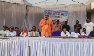 छत्तीसगढ़ की पारंपरिक खेलों को सहेज कर रखना हम सब की नैतिक ज़िम्मेदारी-विधायक ललित चंद्राकर