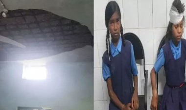 स्कूल की छत का प्लास्टर गिरा, 5 बच्चे घायल, एक के सिर पर लगे टांके