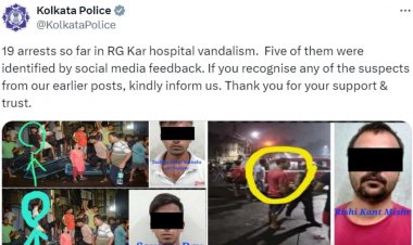 अस्पताल में तोड़फोड़ करने वाले 19 आरोपी गिरफ्तार