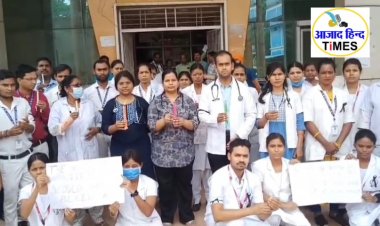 VIDEO सुपेला अस्पताल के डॉक्टर और मेडिकल स्टाफ भी गए हड़ताल पर