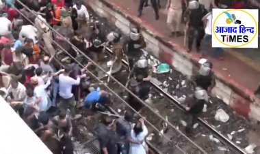 स्कूल में दो बच्चियों के साथ यौन शोषण, पुलिस ने किया लाठी चार्ज, एक वरिष्ठ पुलिस निरीक्षक सहित तीन पुलिस अधिकारी निलंबित