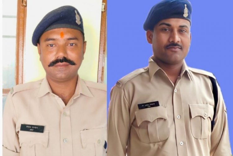 वैशाली नगर थाना के दो आरक्षकों को मिला इनाम, लुटेरों को पकड़ने पर दुर्ग SP ने दी शाबाशी