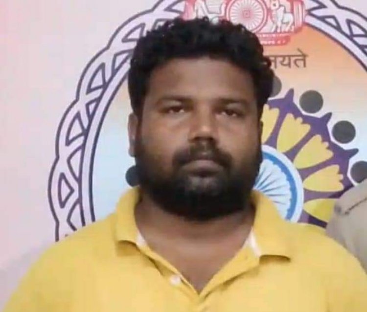चिटफंड: 10 करोड़ रुपए के ठगी का आरोपी 6 साल बाद पकड़ा गया