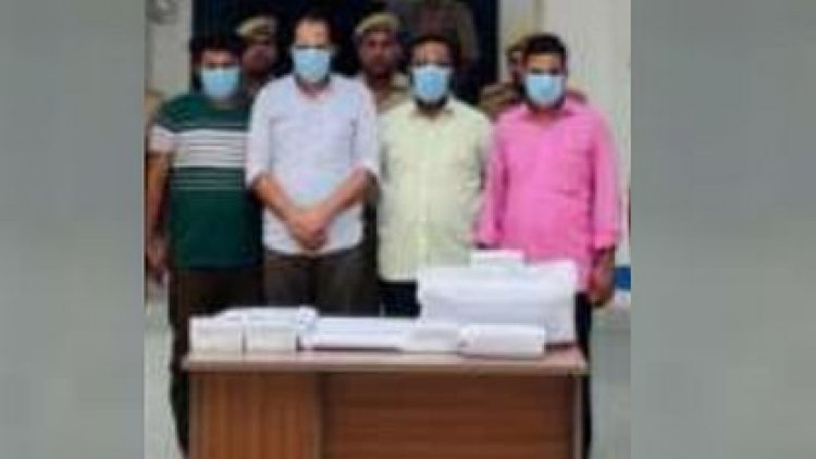नर्सिंग ऑफिसर पेपरलीक कांड में सर्वर से छेड़छाड़ करने वाले चार अधिकारी गिरफ्तार