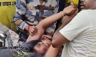 पुलिस कर्मी ने सर्विस राइफल से खुद को मारी गोली