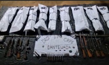 पुलिस-नक्सली मुठभेड़ में ढेर हुए 9 सशस्त्र वर्दीधारी माओवादियों की हुई शिनाख्त, लाखों के इनामी थे मारे गए नक्सली