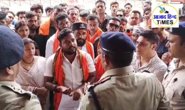 VIDEO पत्रकार के समर्थन में छत्तीसगढ बजरंग दल ने किया विरोध प्रदर्शन, एडिशनल एसपी को ज्ञापन सौंप की कार्रवाई की मांग 