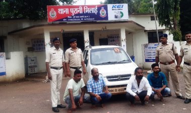 अपहरण कर मारपीट करने वाले 4 आरोपी गिरफ्तार