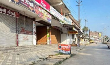 1 सितंबर को 6 माह के मासूम का हुआ अपहरण, अब तक नहीं मिला कोई सुराग, आदिवासी समाज ने किया बंद का ऐलान