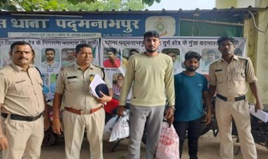 दुर्ग जेल के कैंटीन के पास नशीली दवाइयां बेचने वाले 02 आरोपियों को भेजा गया जेल