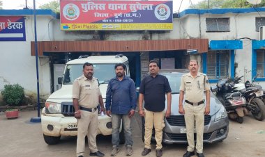 दोस्त निकला चोर, घड़ी चैक सुपेला बोलेरो वाहन किया चोरी, सुपेला पुलिस ने दो आरोपियों को पकड़ा