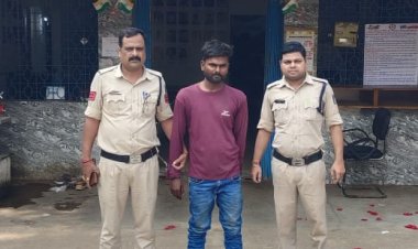 प्रेम जाल में फंसाकर दुष्कर्म करने वाला आरोपी गिरफ्तार