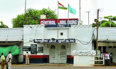 दुर्ग केंद्रीय जेल में विचाराधीन कैदी की संदिग्ध मौत, गांजा बेचने के मामले में काट रहा था सजा