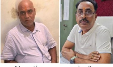 रिश्वत लेते पकड़े गए जनपद पंचायत के लेखापाल और पटवारी