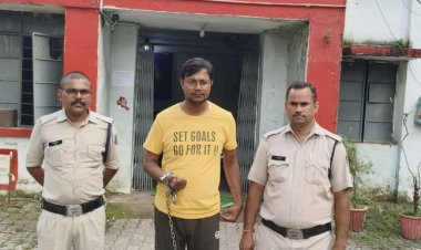 नौकरी लगवाने के नाम पर रिटायर्ड BSP कर्मचारी, उसका बेटा PWD कर्मचारी सहित तीन लोगों ने की 10 लाख रुपए की ठगी, एक आरोपी गिरफ्तार