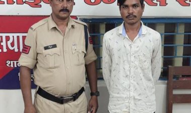 दवा लेने जा रही महिला के साथ छेड़छाड़ करने वाला आरोपी गिरफ्तार