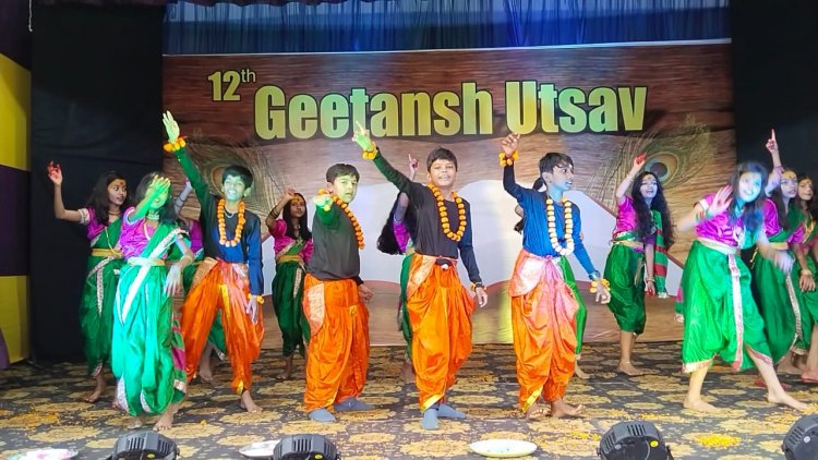 प्रतिभागियों ने एक से बढ़कर एक नयनाभिराम प्रस्तुतियों से बांधा समां