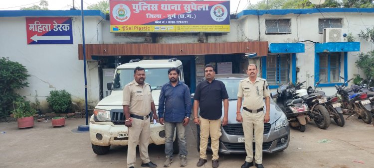 दोस्त निकला चोर, घड़ी चैक सुपेला बोलेरो वाहन किया चोरी, सुपेला पुलिस ने दो आरोपियों को पकड़ा