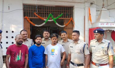 मोबाईल की किस्त पटाने की बात को लेकर दो गुटो में खुनी संघर्ष, तीन आरोपी गिरफ्तार