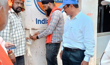 संपत्तिकर जमा नहीं करने पर गौरव पेट्रोल पम्प सील