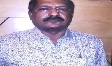 पूर्व CM के करीबी रहे इस फरार कांग्रेसी नेता पर इनाम घोषित