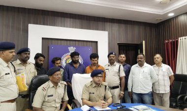 VIDEO: 24.55 लाख रुपये की शेयर टेड्रिंग के नाम पर धोखाधड़ी, दुर्ग पुलिस ने केरल से 4 ठगों को पकड़ा