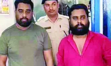 40 लाख रुपए ठगी के मामले में दोस्त के साथ पकड़ा गया कांग्रेस नेता