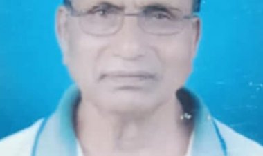 शोक संदेश -श्यामलाल चन्द्राकर का निधन