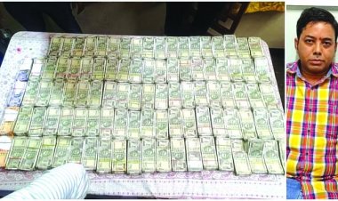 उत्पाद शुल्क विभाग के कार्यालय अधीक्षक रिश्वत लेते पकड़ा गया, छापेमारी में 47.30 लाख रुपये बरामद