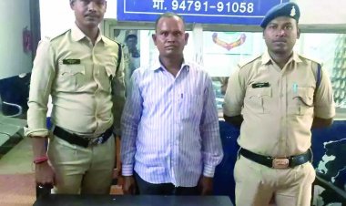 सोशल मीडिया में पोर्नोग्राफी वीडियो अपलोड करने वाला आरोपी गिरफ्तार