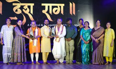 इंदौर और कोरबा की टीम को मिला विशेष पुरस्कार