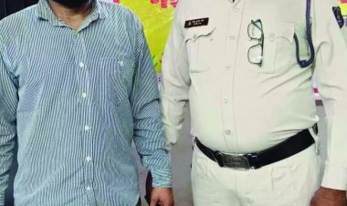 अफीम के साथ पकड़ा गया पंजाब का युवक