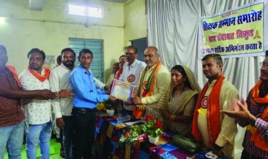 विधायक ललित चन्द्राकर ने शिक्षक-शिक्षिकाओं का किया सम्मान