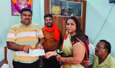 भाजपा के दिवंगत कर्मठ सिपाही के आश्रित को विधायक गजेन्द्र यादव ने प्रदान की दो लाख रुपए की सहायता राशि