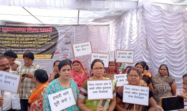 भारत माला प्रोजेक्ट में आ रहे भूस्वामियों ने अपने हक की मांग को लेकर किए धरना प्रदर्शन, ज्ञापन सौंप दी उग्र आंदोलन की चतावनी