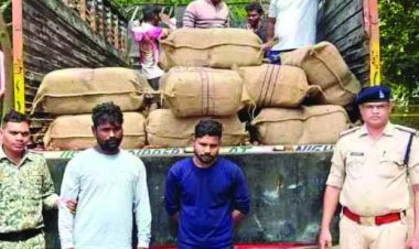 61.27 लाख रुपए का गांजा बरामद, दो अंतर्राज्यीय तस्कर गिरफ्तार