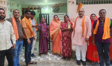 भारतीय जनता पार्टी की सदस्यता बनाने में जुटे ललित चंद्राकर, अपने  रेफरल आईडी से दस हजार सदस्य किए पूर्ण 