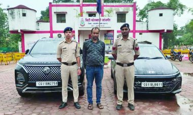 किसानों से धान खरीदी के नाम पर 70 लाख रुपए से अधिक की ठगी, आरोपी गिरफ्तार