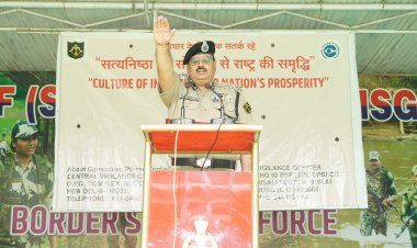 BSF भिलाई में सतर्कता जागरूकता सप्ताह का शुभारंभ, अधिकारी-कर्मचारियों ने ली शपथ