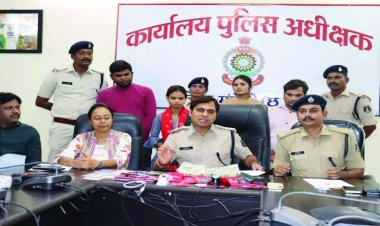 फर्जी बैंक अधिकारी के झांसे में आकर शेयर कर दिया OTP, बैंक खाते से 15 लाख रुपए पार, महिला सहित तीन फ्राड गिरफ्तार