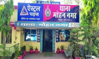 माँ को टोनही कहने को लेकर विवाद में युवक की हत्या