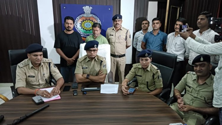 विदेश में नौकरी लगने के नाम पर अंतर्राष्ट्रीय मानव तस्करी एवं धोखाधड़ी के 3 आरोपी मुंबई से गिरफ्तार, विदेश भेज देते थे ठगी का ट्रेनिंग