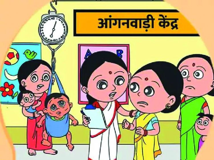 महिलाओं के लिए सुनहरा अवसर, आंगनबाड़ी कार्यकर्ता के लिए 29 अक्टूबर तक आवेदन आमंत्रित