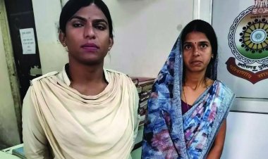 फर्जी अंकसूची के आधार पर नौकरी करने वाली 8 साल से फरार महिला गिरफ्तार