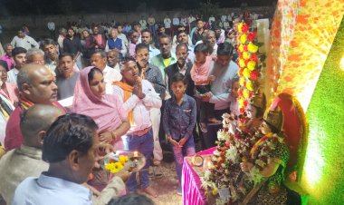 मातर उत्सव कार्यक्रम में शामिल हुए विधायक ललित चंद्राकर