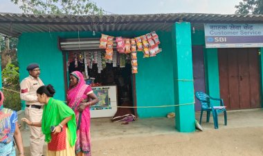 SBI कियोस्क सेंटर संचालक पर फायरिंग, गोली लगने से बचाने आई दादी की मौत